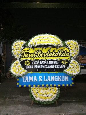Papan Bunga Duka di Cibungur